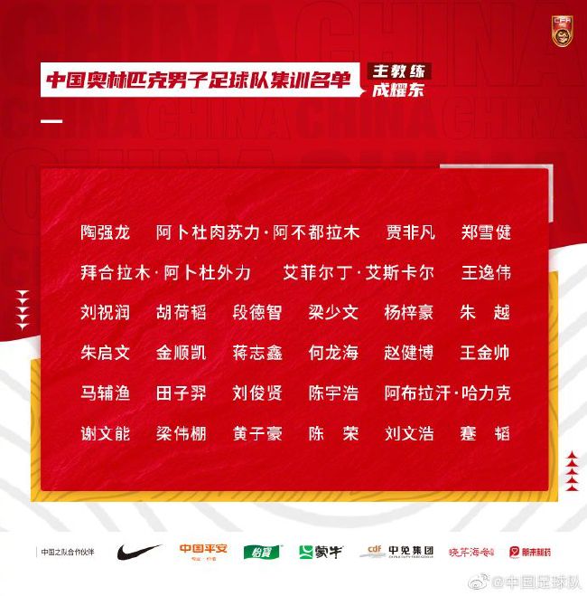 28岁的拉比奥特是尤文的主力中场，今年夏天他就曾和纽卡斯尔有过绯闻，但当时尤文最终说服拉比奥特续约一年。
